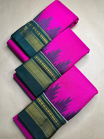 Gadiwal Ilkal Saree With Contrast Blouse Piece