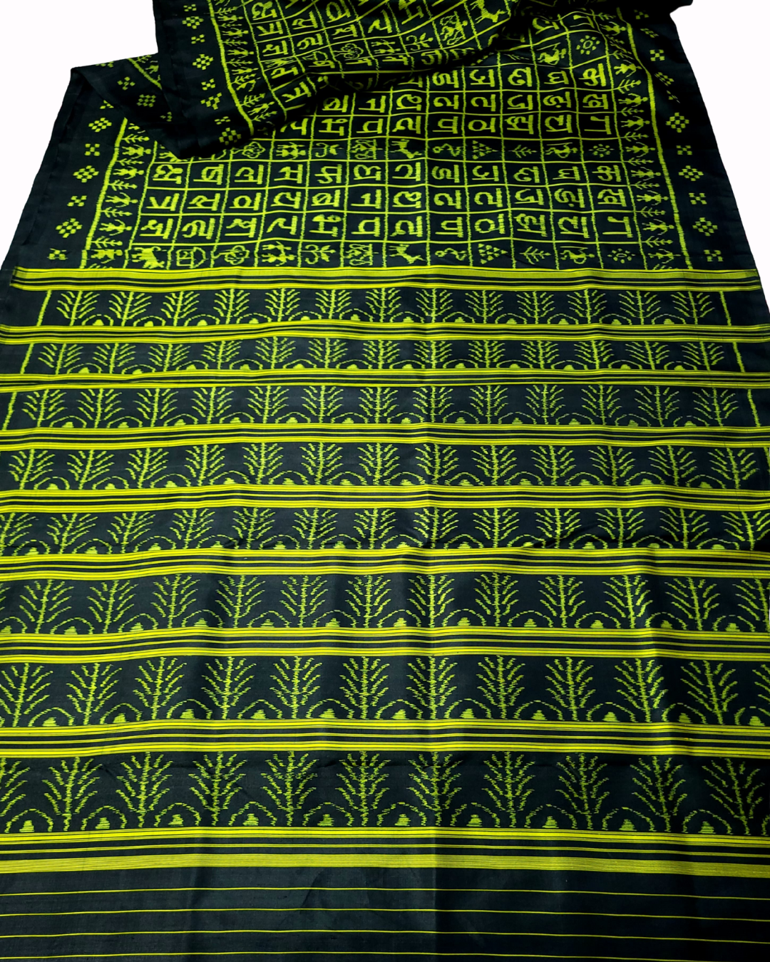 Handloom-Made Khandua Mulberry Silk (Patta) Saree