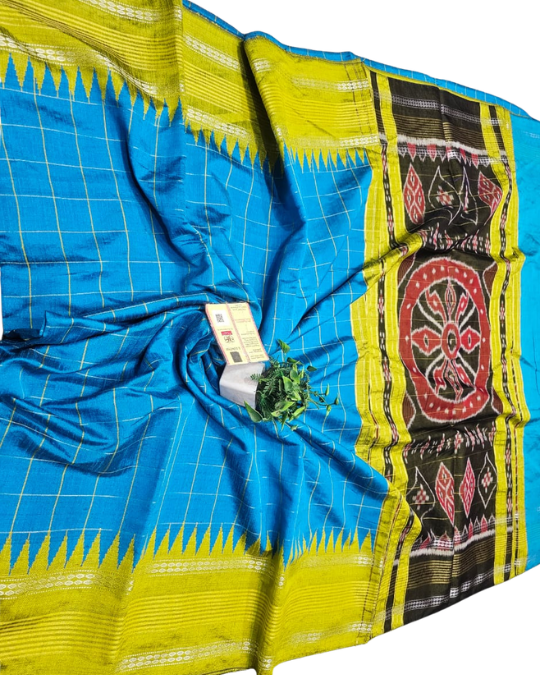 Chhattisgarh Handloom Pure Raw Silk Saree | Vidarbha Temple Border, Ikat Pallu