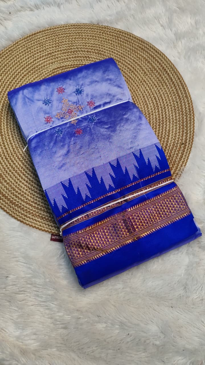 Karnataka Ilkal Pure Silk Saree with Kasuti Work, Chikki Paras Border &amp; Tope Pallu