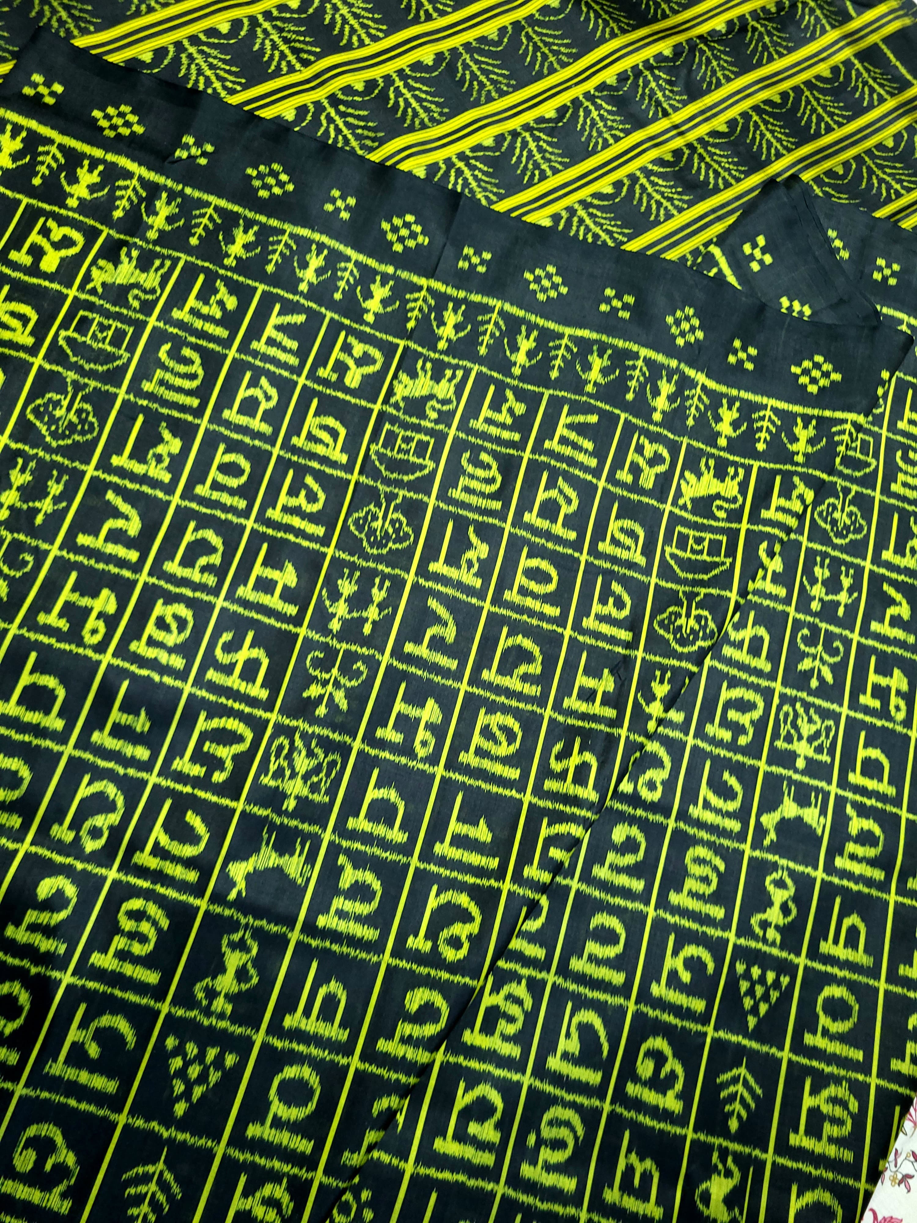 Handloom-Made Khandua Mulberry Silk (Patta) Saree