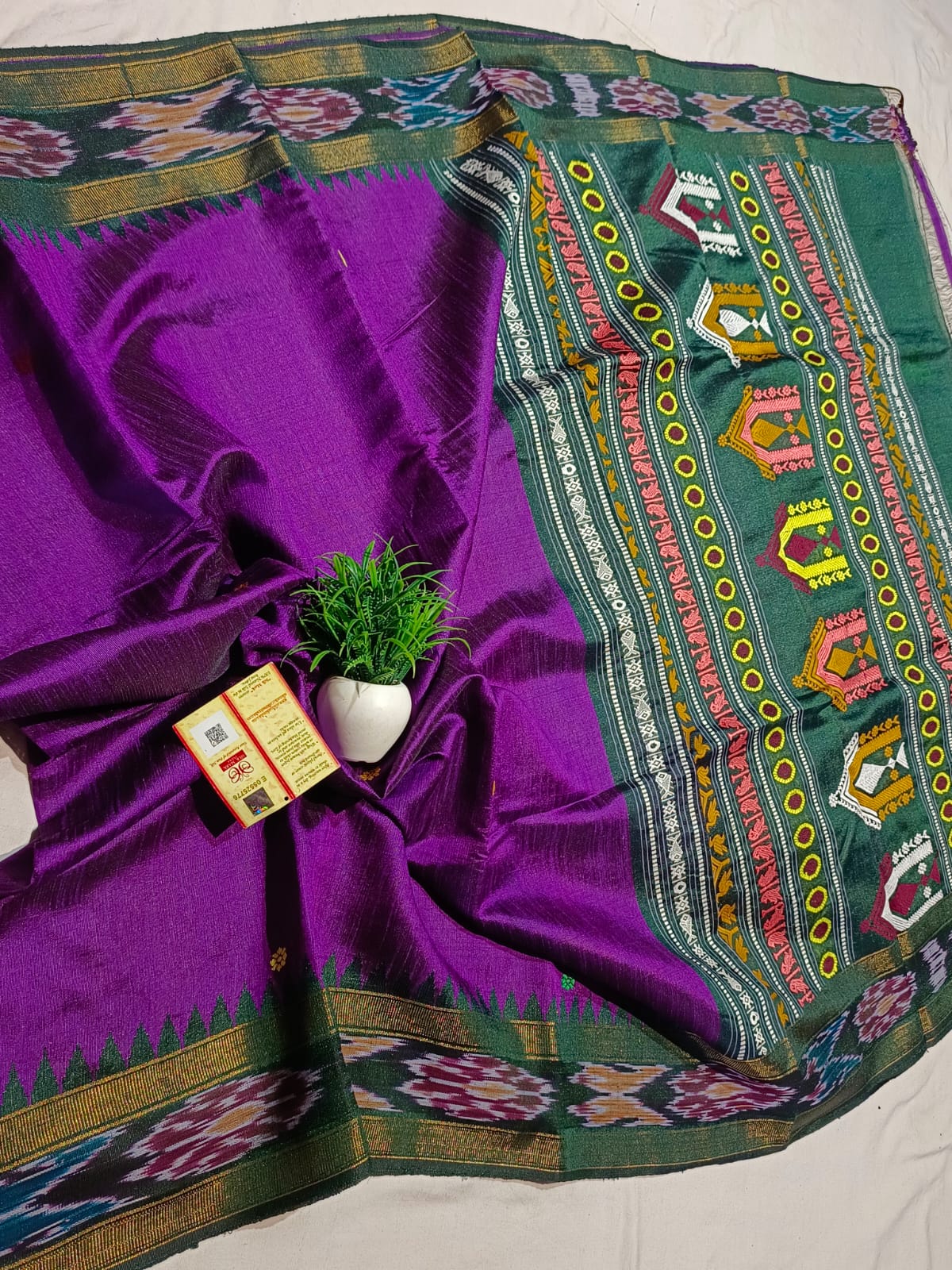 Chhattisgarh Handloom Sarees