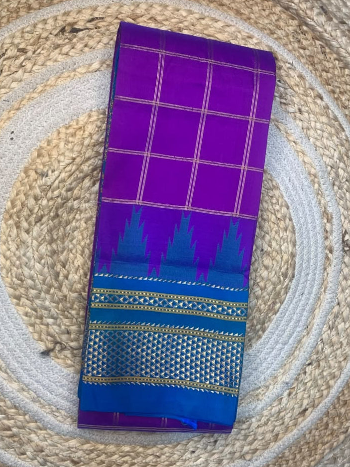 Authentic Karnataka Handloom Ilkal Mulberry Semi Silk Temple Border Saree | Pure Silk Tope Pallu