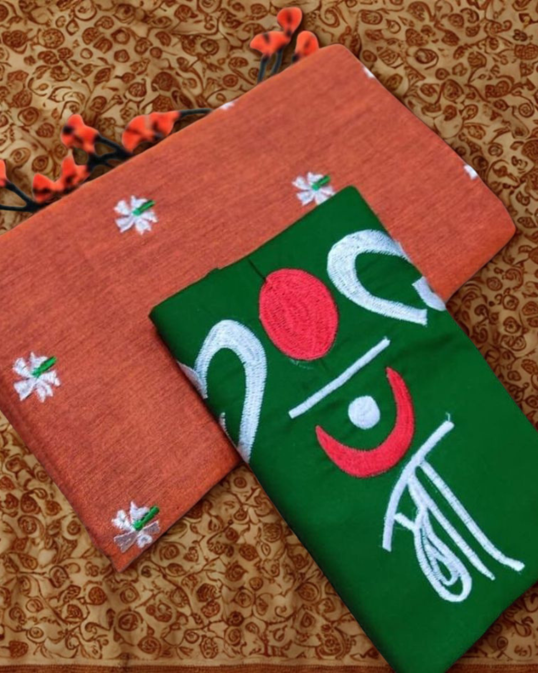 Khadi Cotton Saree with Shiuli Motif Embroidery With Contrast Blouse Piece